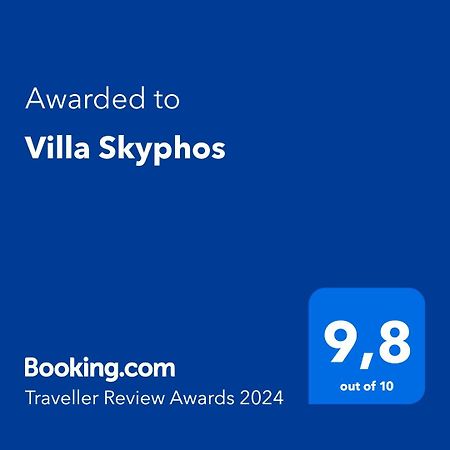 Villa Skyphos Amudári Kültér fotó